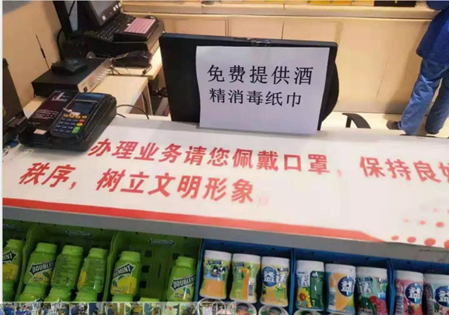 微信圖片_20200210164334_副本.jpg 微信圖片_20200210164334_副本.jpg