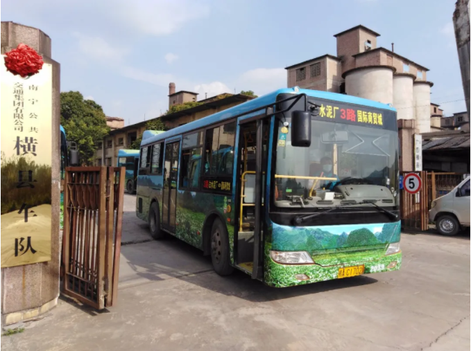 QQ截圖20200316150012.png QQ截圖20200316150012.png