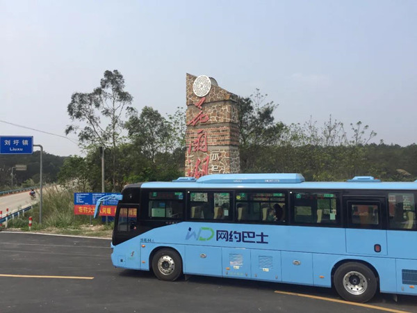 微信圖片_20200404110525_副本.jpg 微信圖片_20200404110525_副本.jpg