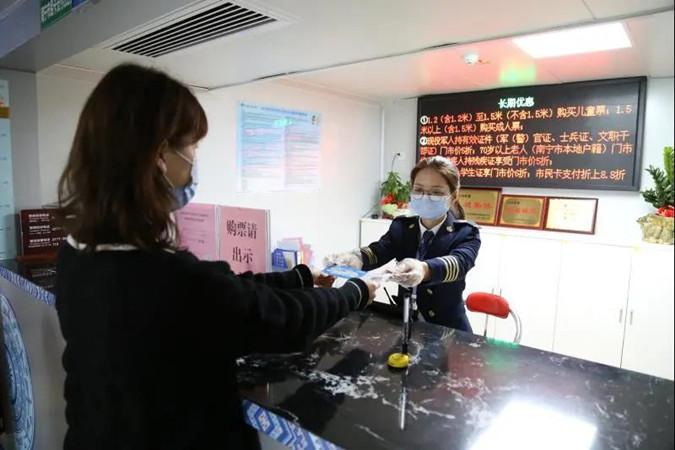 微信圖片_20200404122604_副本.jpg 微信圖片_20200404122604_副本.jpg