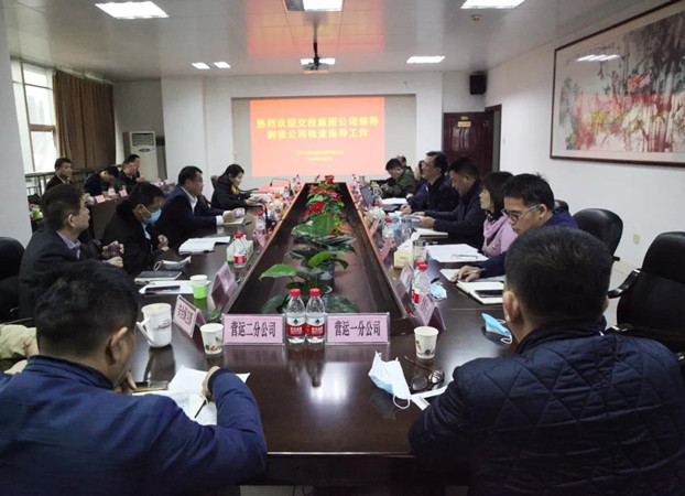 微信圖片_20200404210121_副本.jpg 微信圖片_20200404210121_副本.jpg